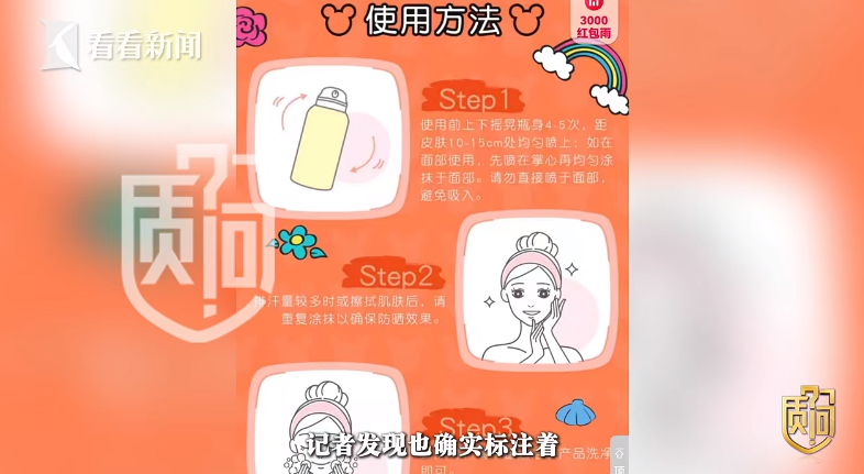 640 (11).png