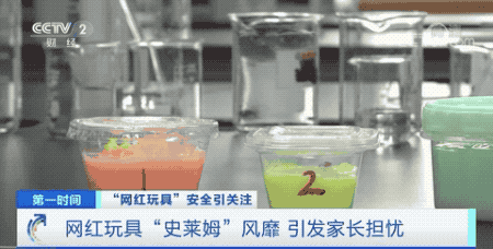 640 (1).gif