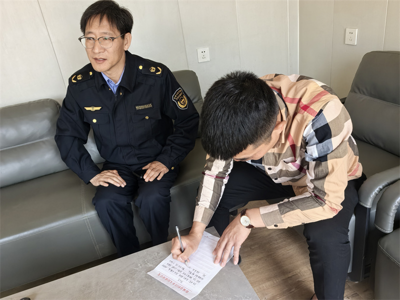 微信图片_20240430095842.jpg