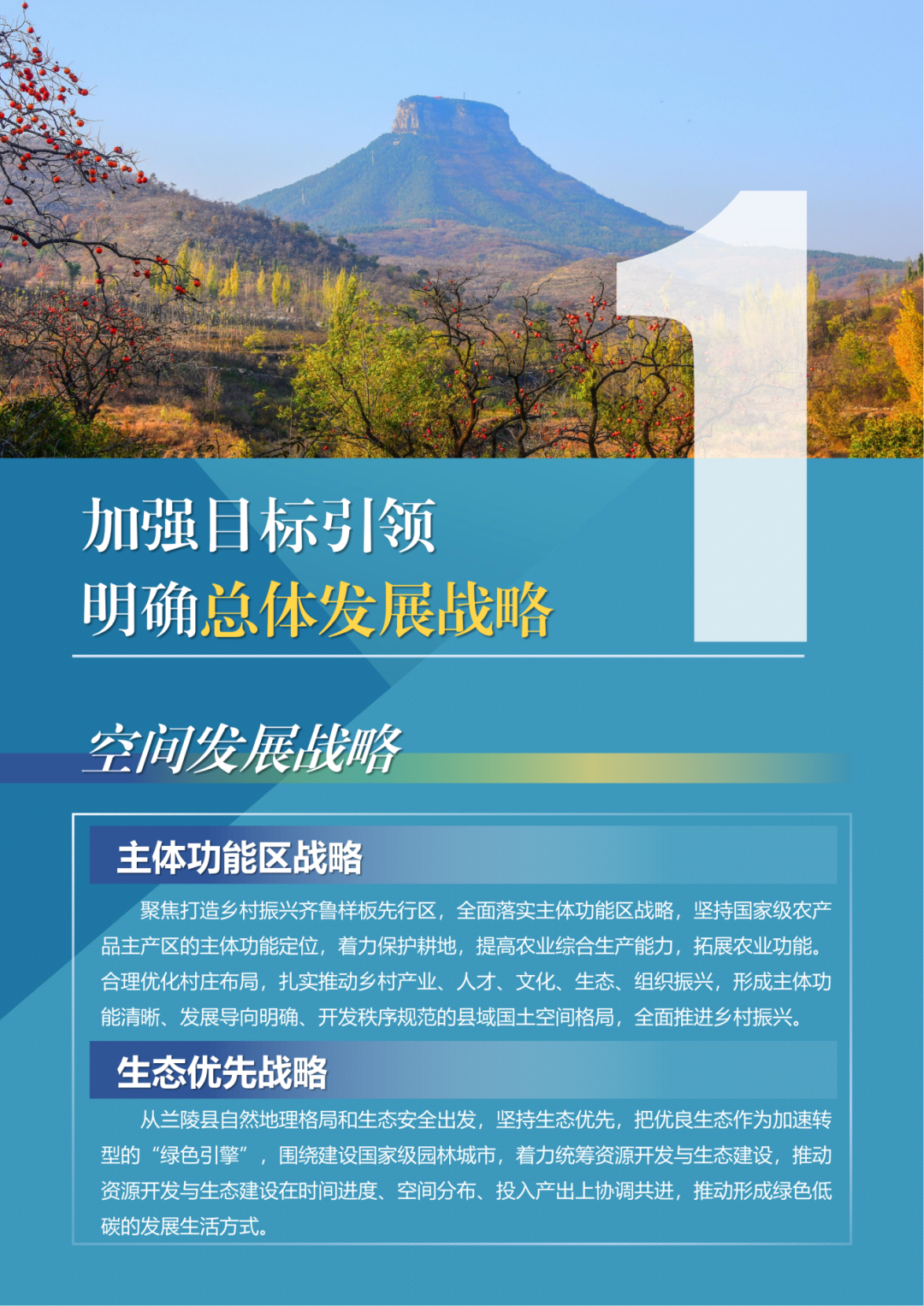 微信图片_20240507141817.png
