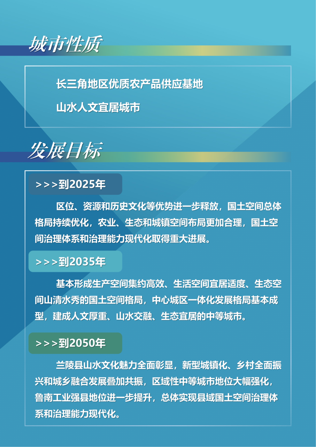 微信图片_20240507141820.png
