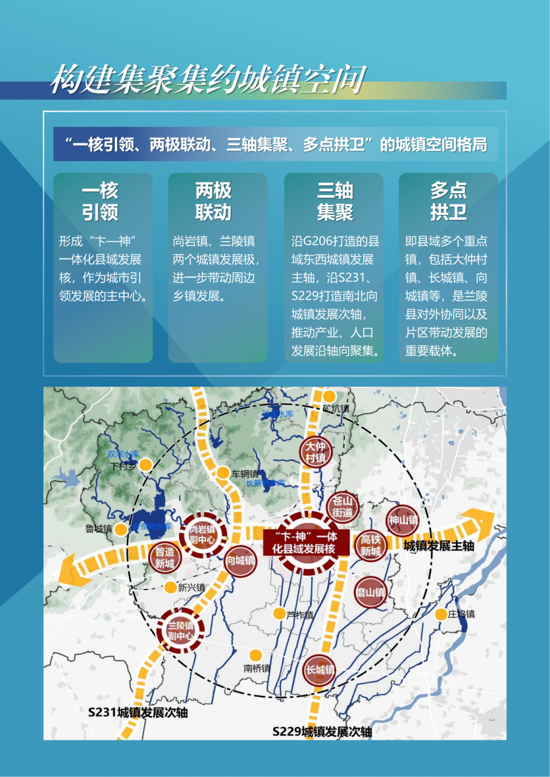微信图片_20240507141841.png