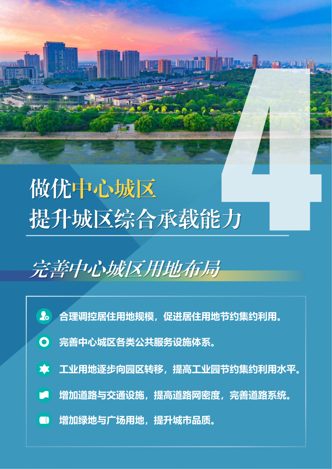 微信图片_20240507141848.png