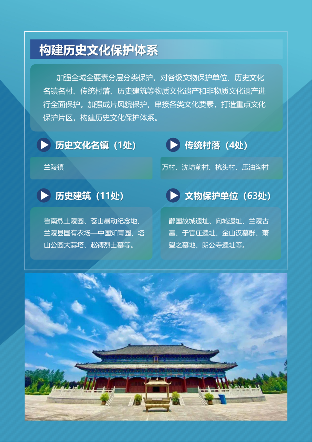 微信图片_20240507141904.png