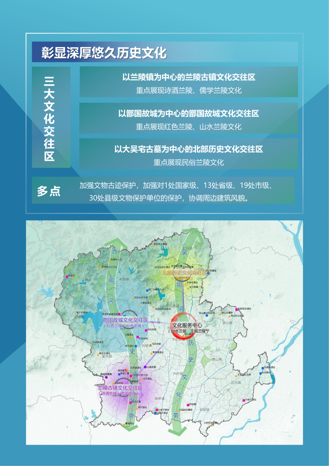 微信图片_20240507141906.png