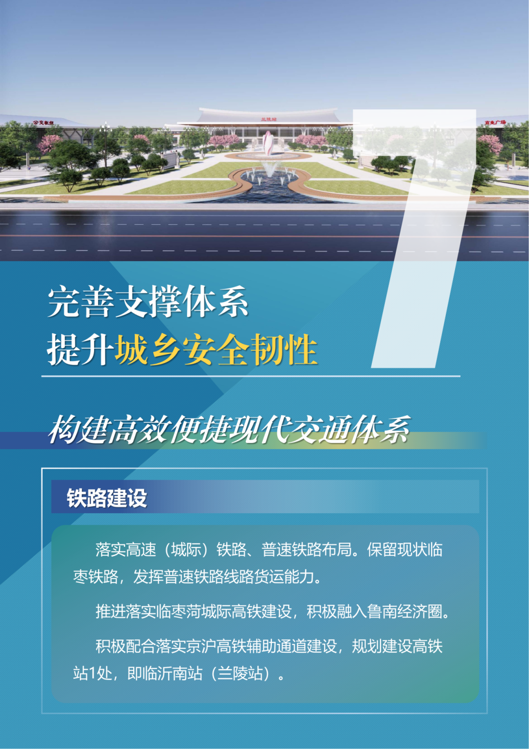 微信图片_20240507141908.png