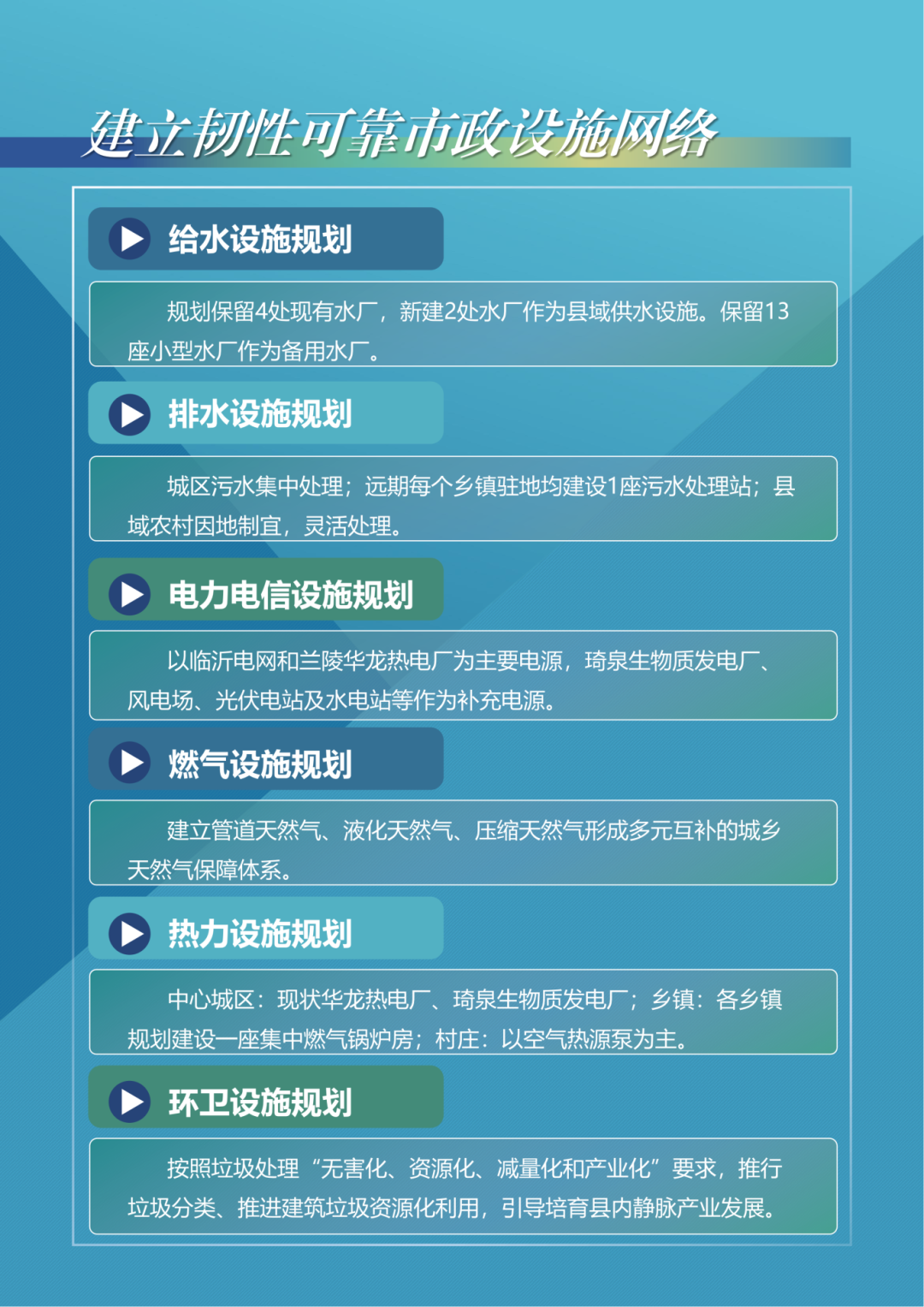 微信图片_20240507141924.png
