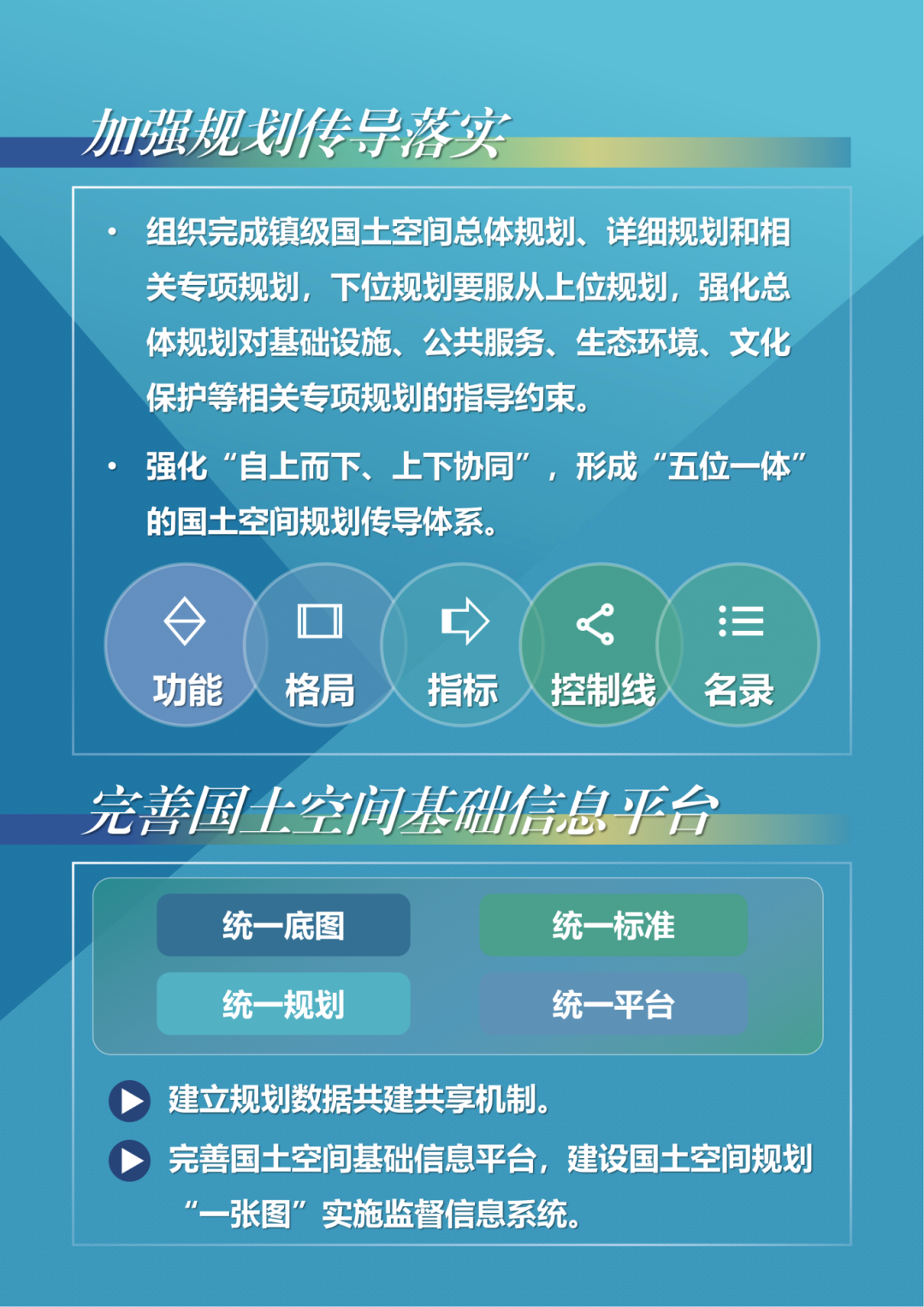 微信图片_20240507141930.png