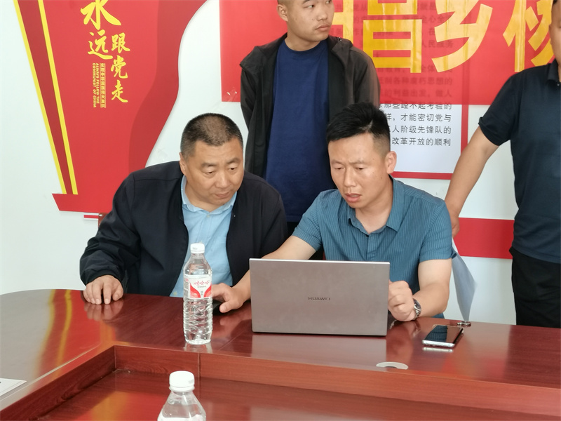 微信图片_20240508114458.jpg