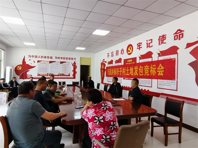 微信图片_20240508114525.jpg