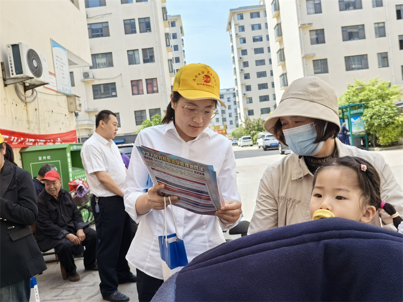 治安管理处罚法宣传3.jpg