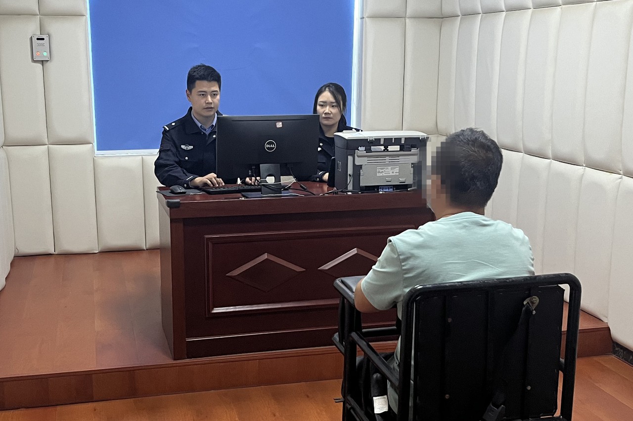 微信图片_20240510092248.jpg