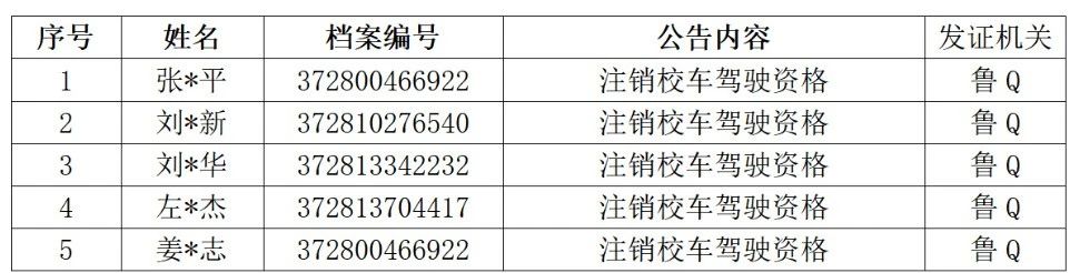 微信图片_20240510092448.jpg