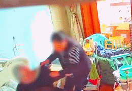 640 (1).gif