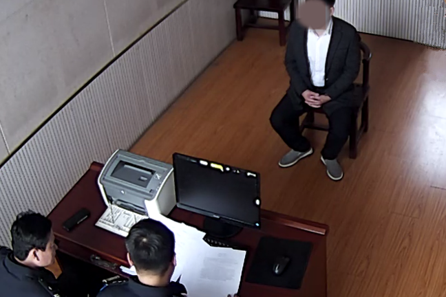 微信图片_20240513095318.png