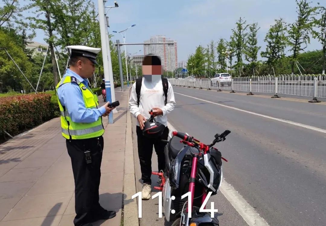 微信图片_20240513162438.jpg