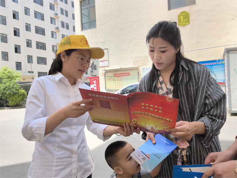 民法典进社区2.jpg