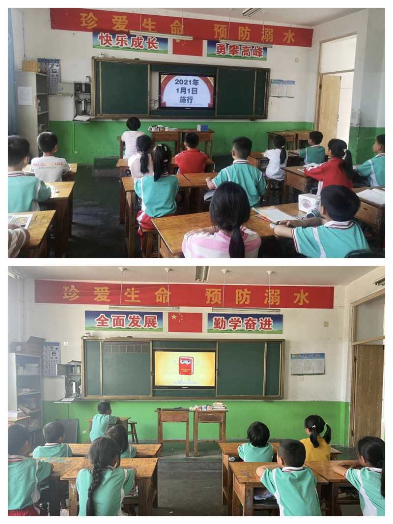 图片1.png