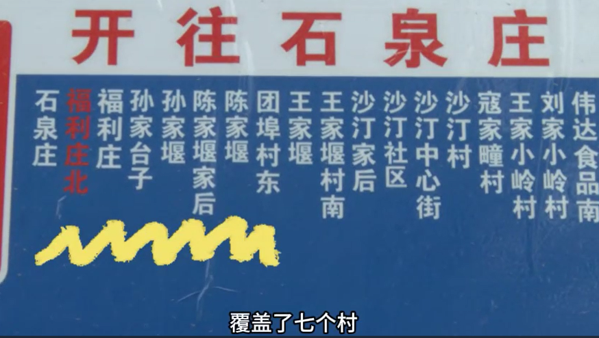 640 (3).png