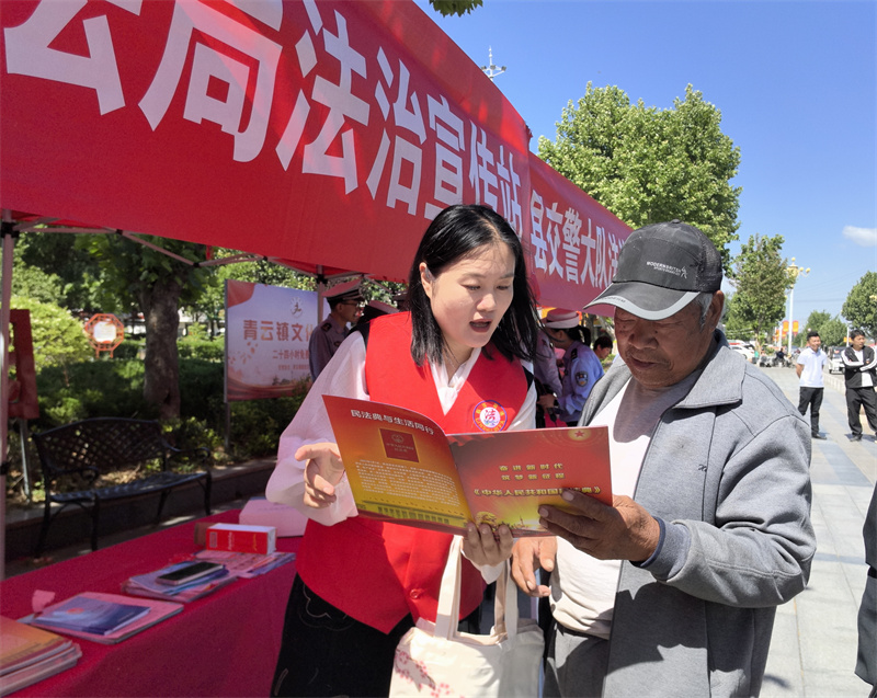 民法典宣传月1 - 复件(1).jpg
