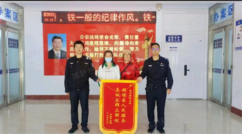 微信图片_20240516160715.jpg