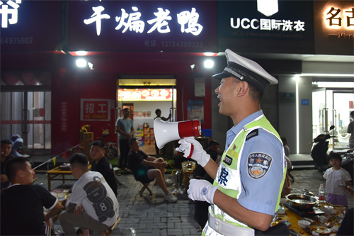 微信图片_20240516204114 - 复件(1).jpg