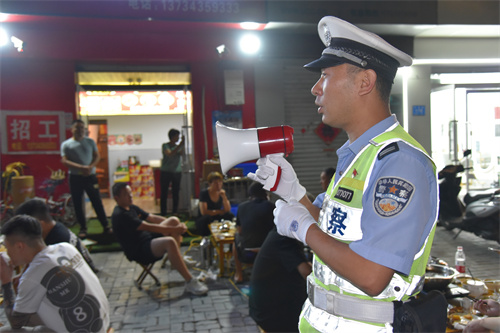 微信图片_20240516204125 - 复件(1).jpg