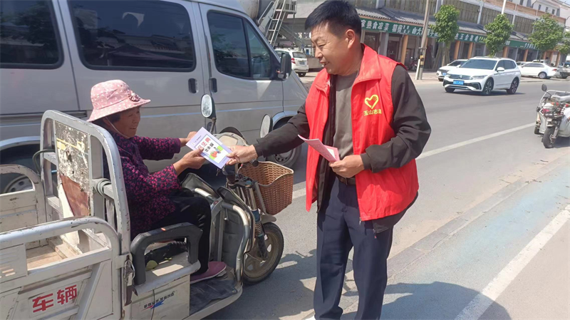 图片 2.png