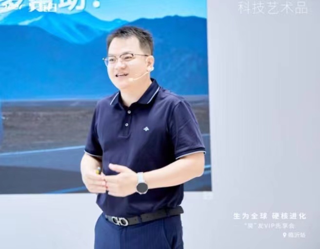 微信图片_20240521212903.jpg