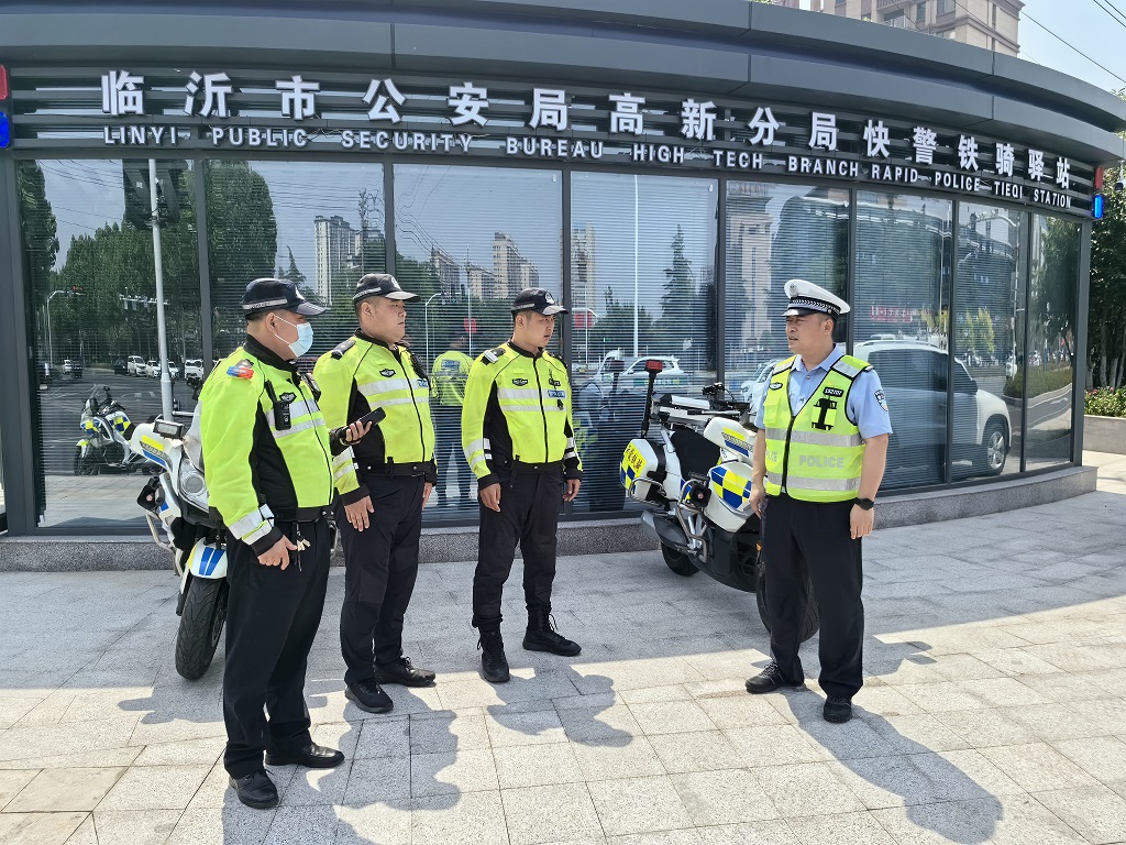 微信图片_20240517140436.jpg