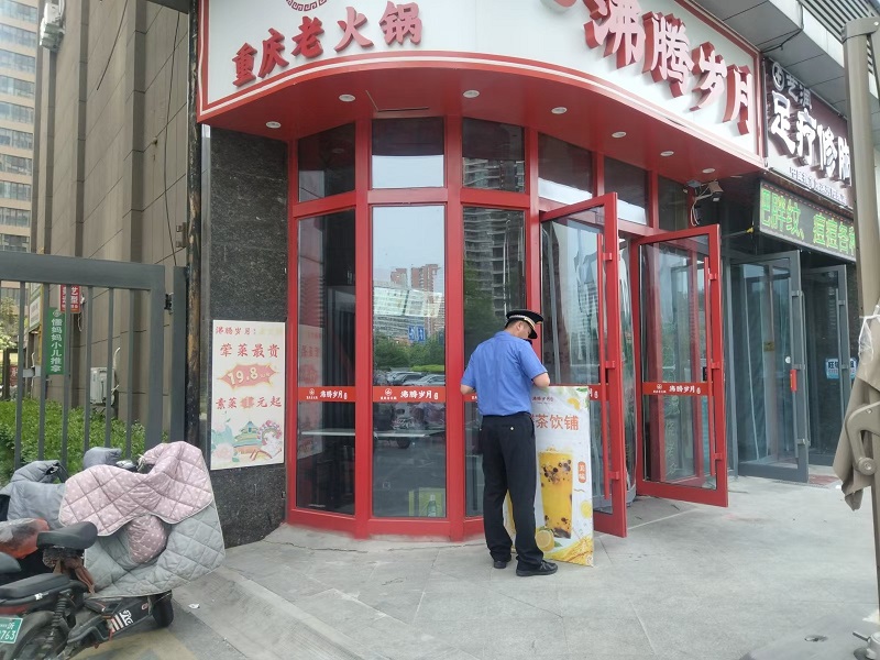 好.jpg
