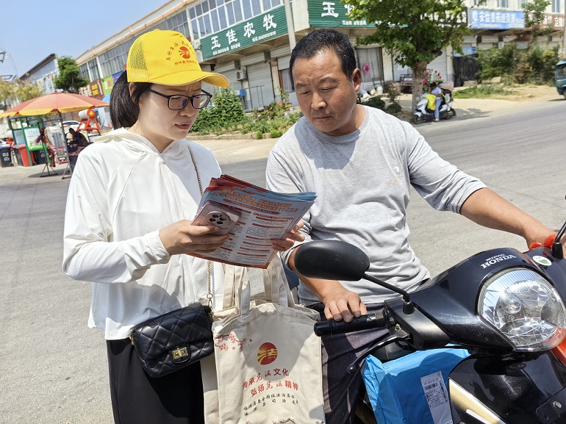 刑法宣传1.jpg
