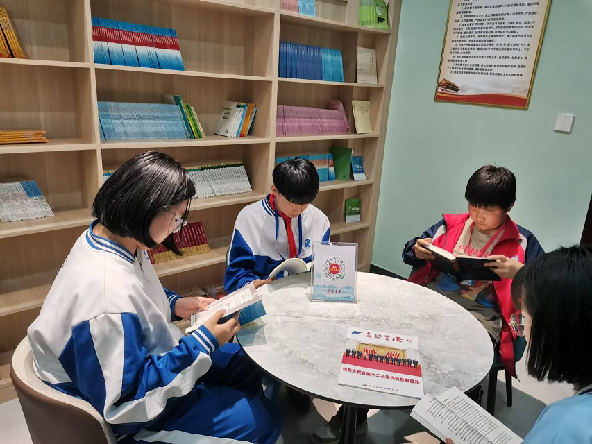 微信图片_20240527101730.jpg