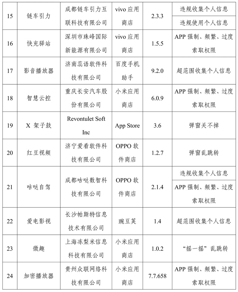 微信图片_20240528101528.jpg
