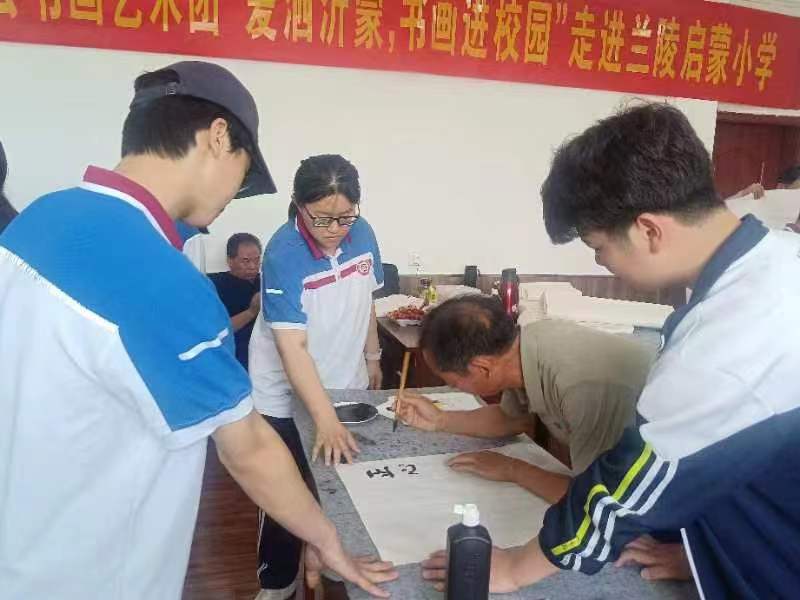 微信图片_20240530094055.jpg