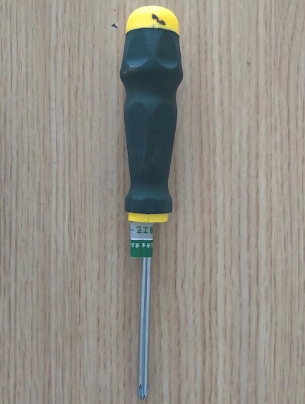 作案工具.jpg