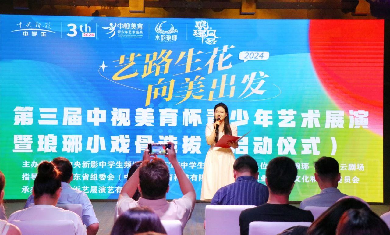 微信图片_20240603093330.jpg