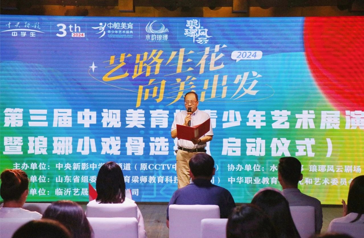 微信图片_20240603093337.jpg