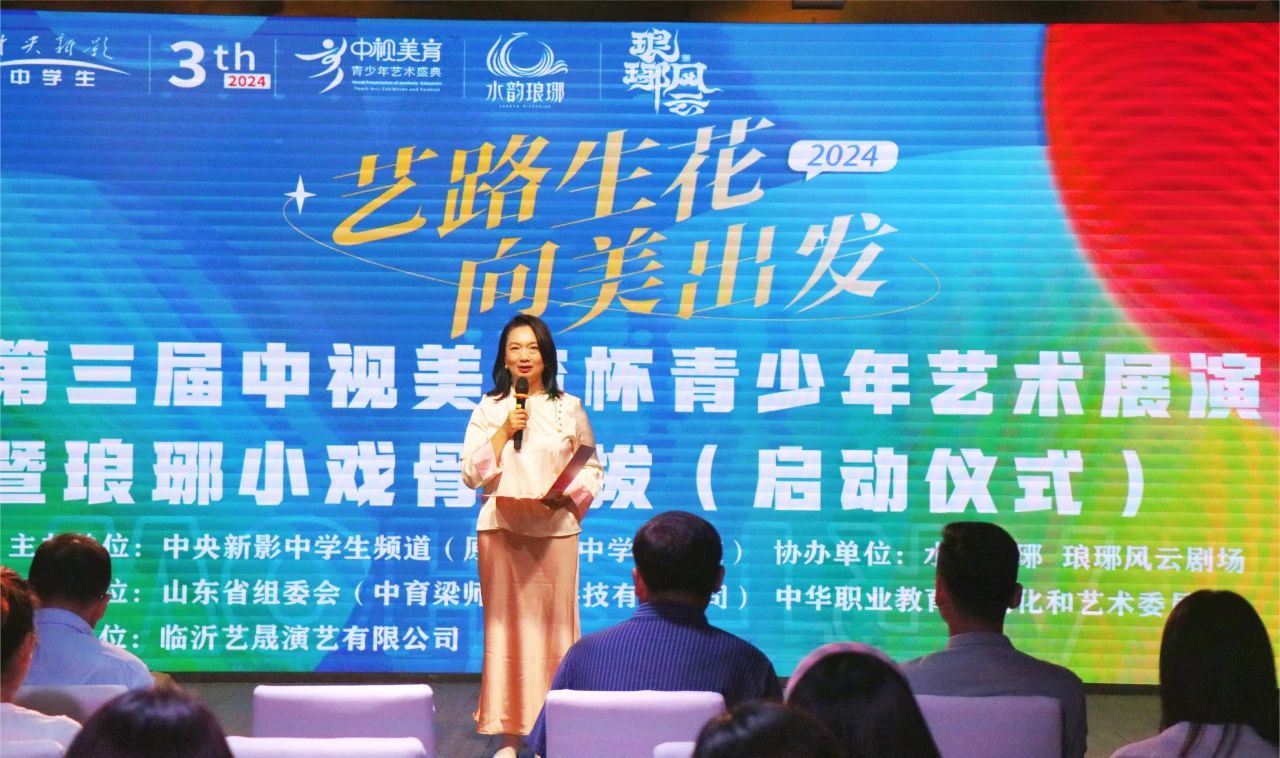 微信图片_20240603093339.jpg