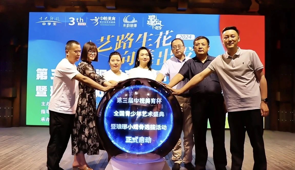 微信图片_20240603093342.jpg