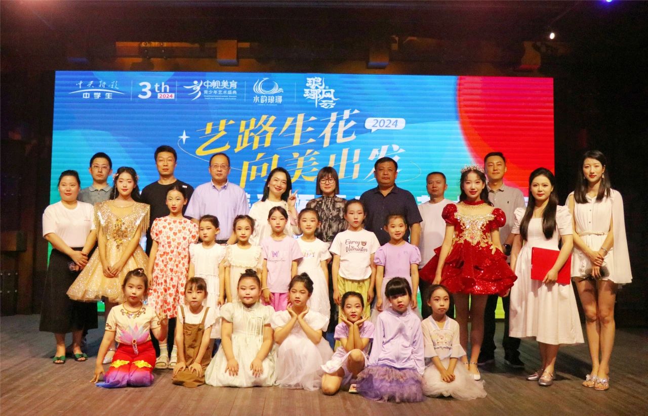 微信图片_20240603093354.jpg