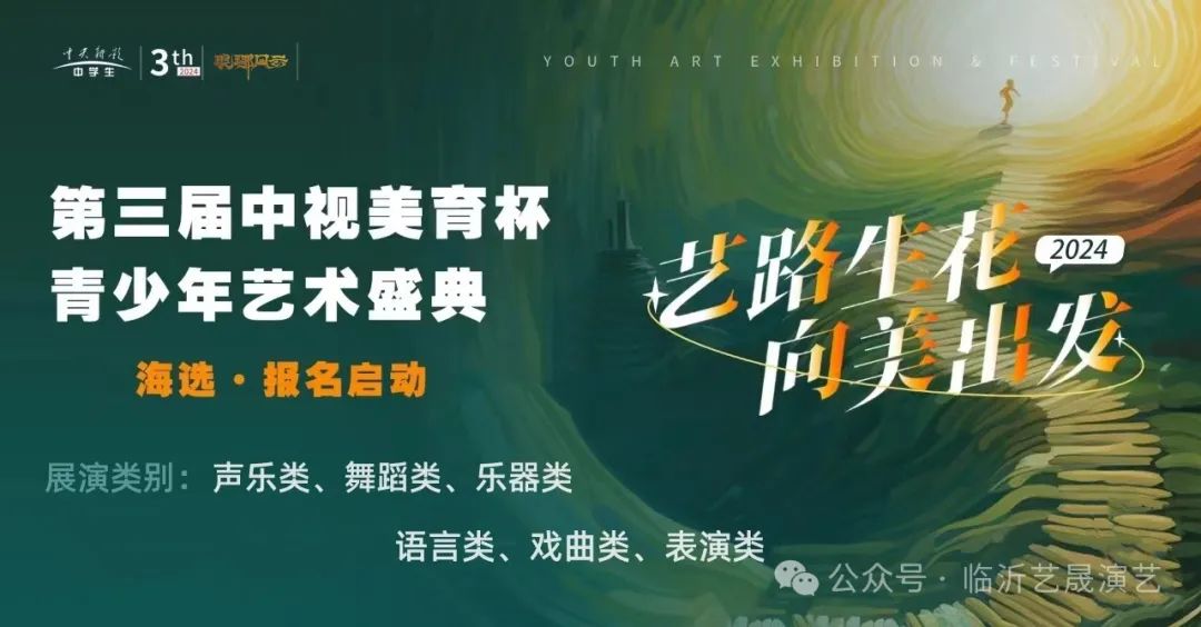 微信图片_20240603093357.jpg