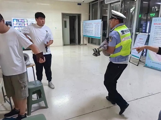 微信图片_20240603165240.jpg
