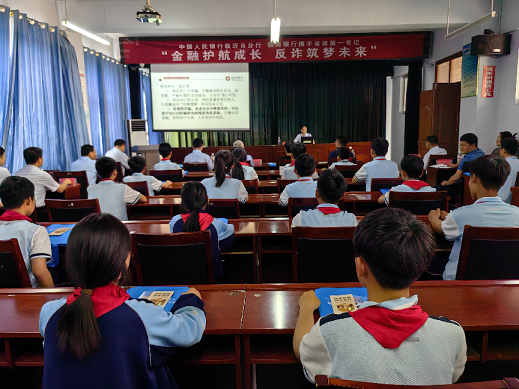 图片7.png