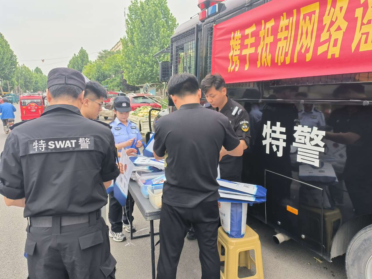 图片3.png