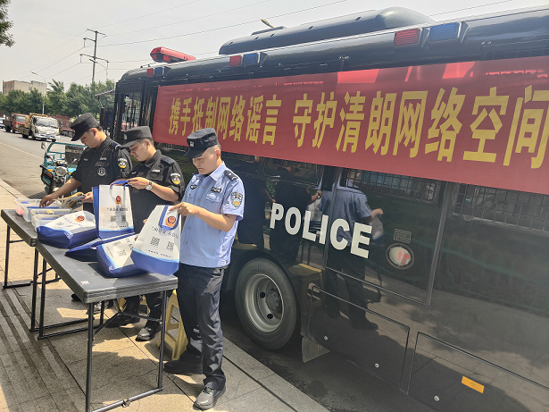 图片6.png
