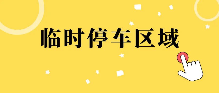 微信图片_20240606085834.jpg