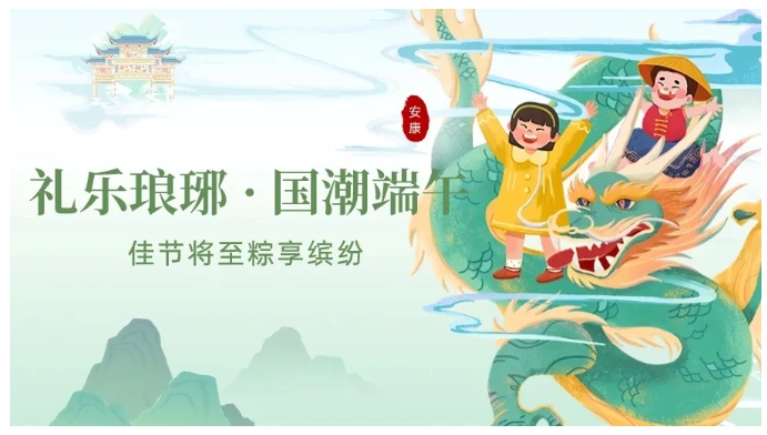 微信截图_20240606091412.png