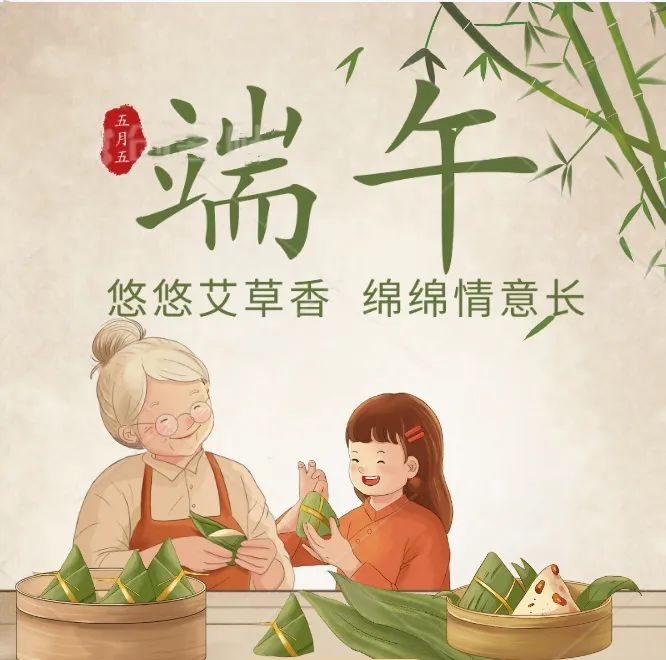 微信图片_20240606091711.jpg