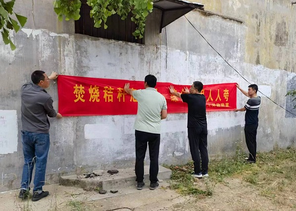 微信图片_20240606082242.jpg